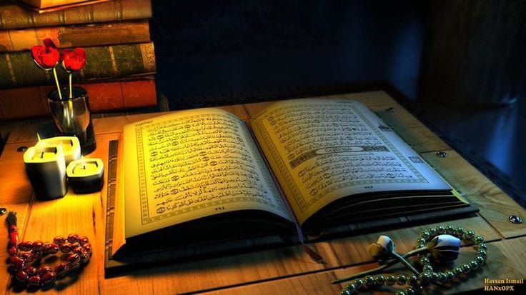 Quran Learning Course Image